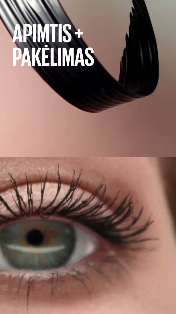 Maybelline New York Facebook ad: Naujiena!