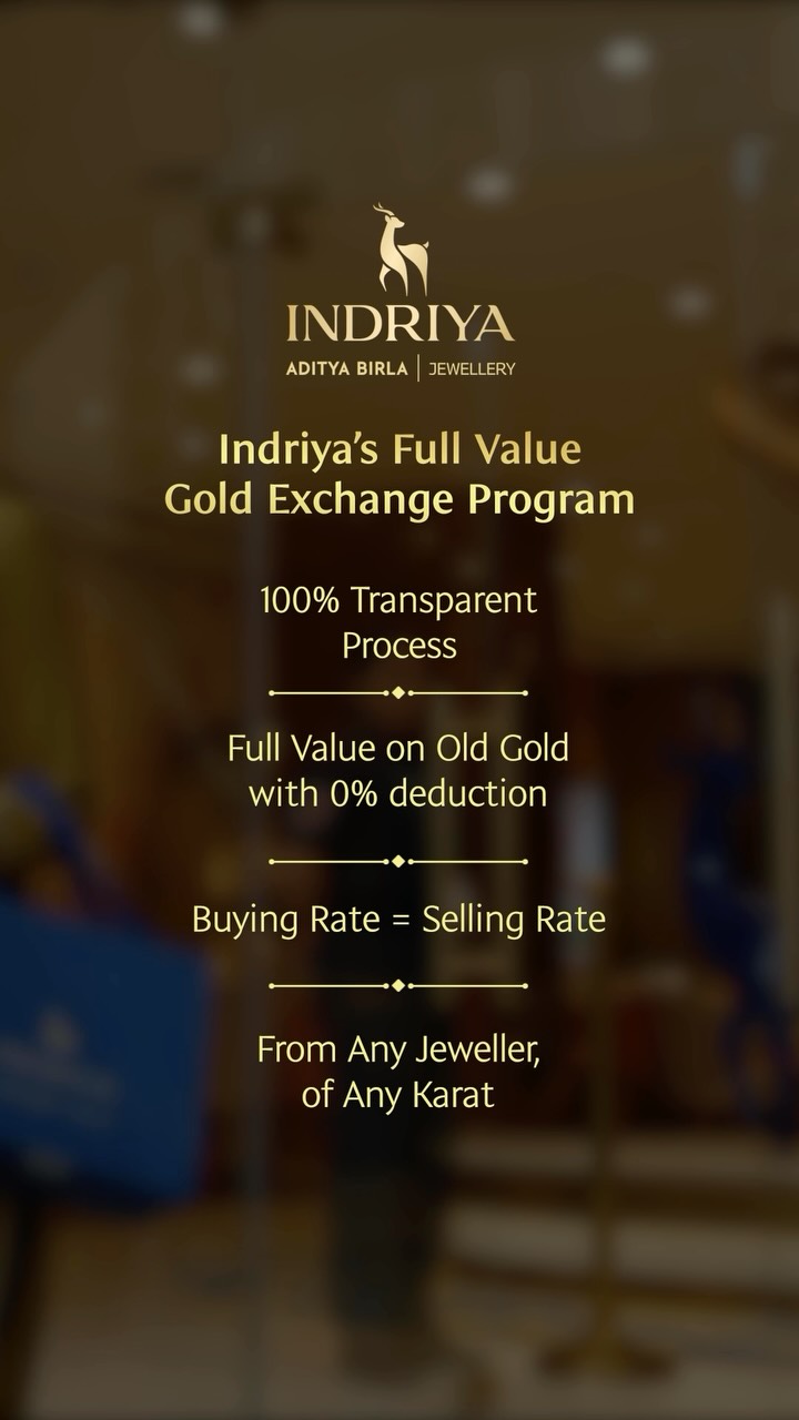Indriya Jewels Facebook ad: Your old gold deserves more than a place…