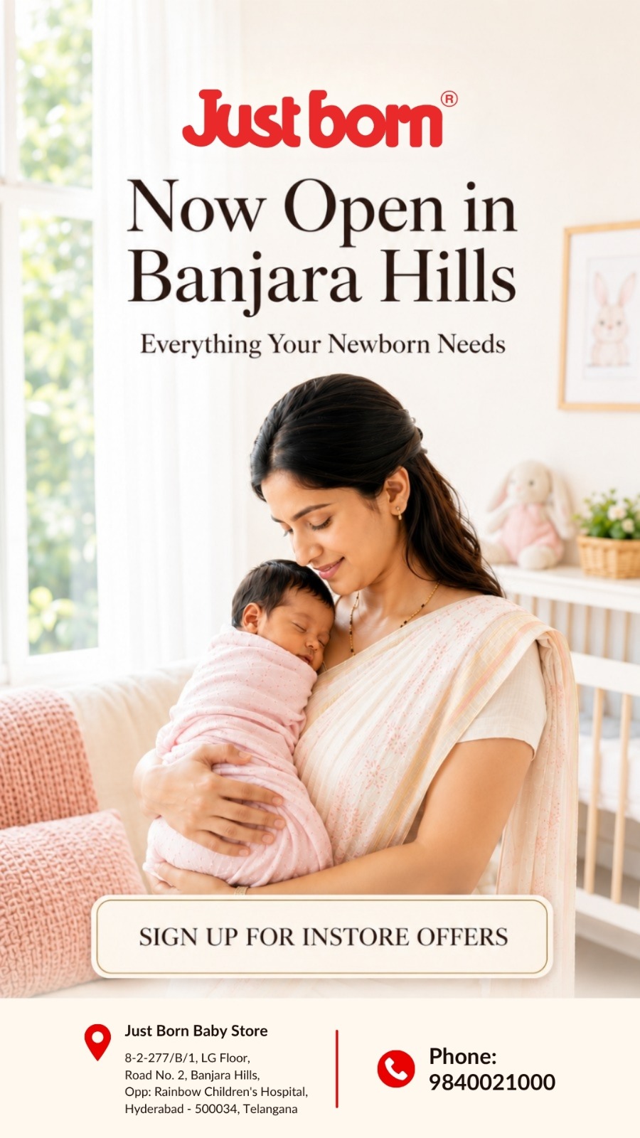 Just Born Facebook ad