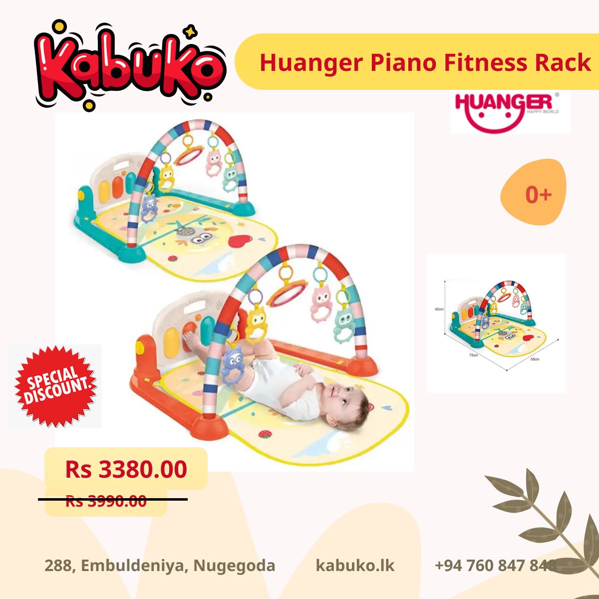 Kabuko Facebook ad: Bright toys. Happy kids.