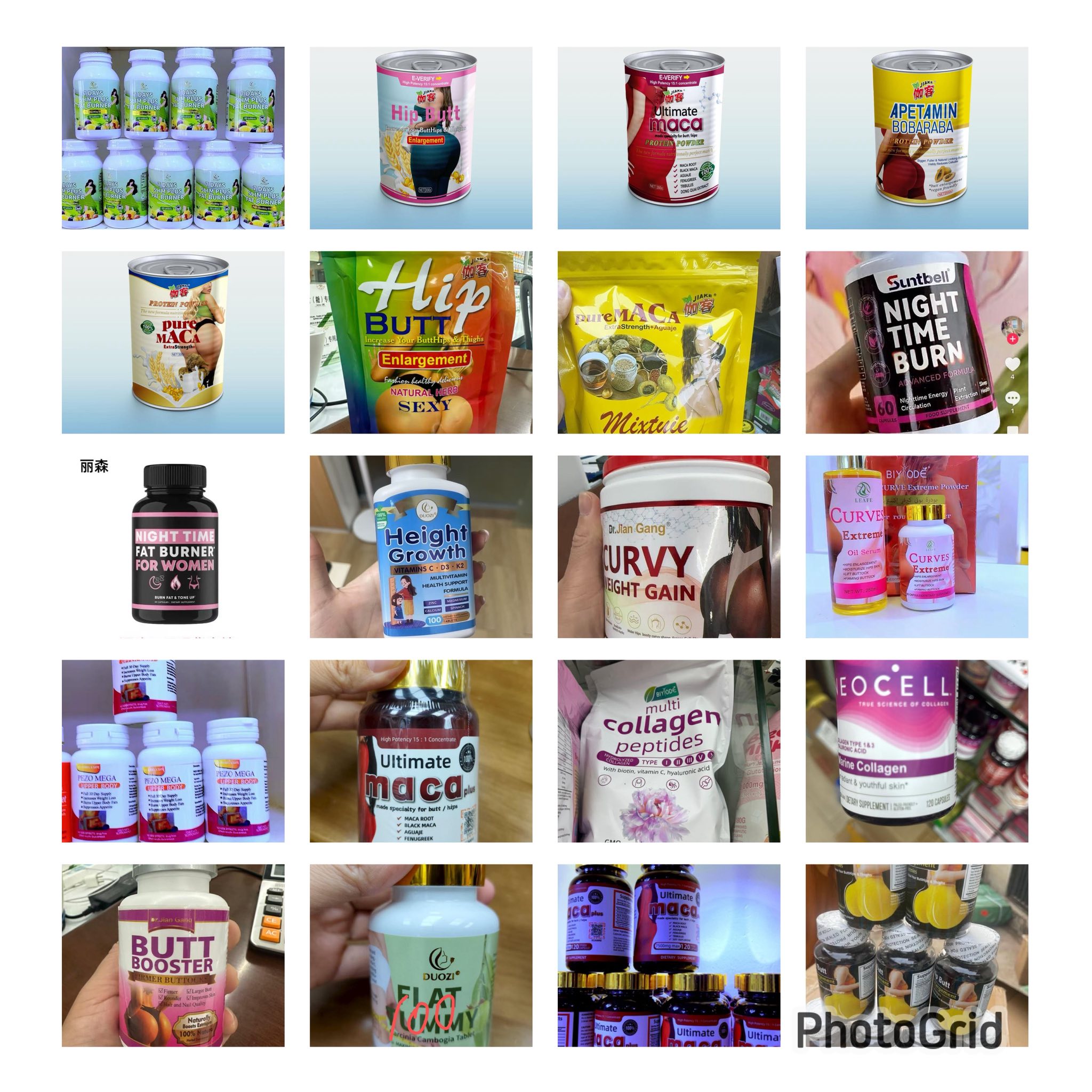 Ritah katana beauty center Facebook ad: Contact 0704 246086 for weightloss, ( upper body)…