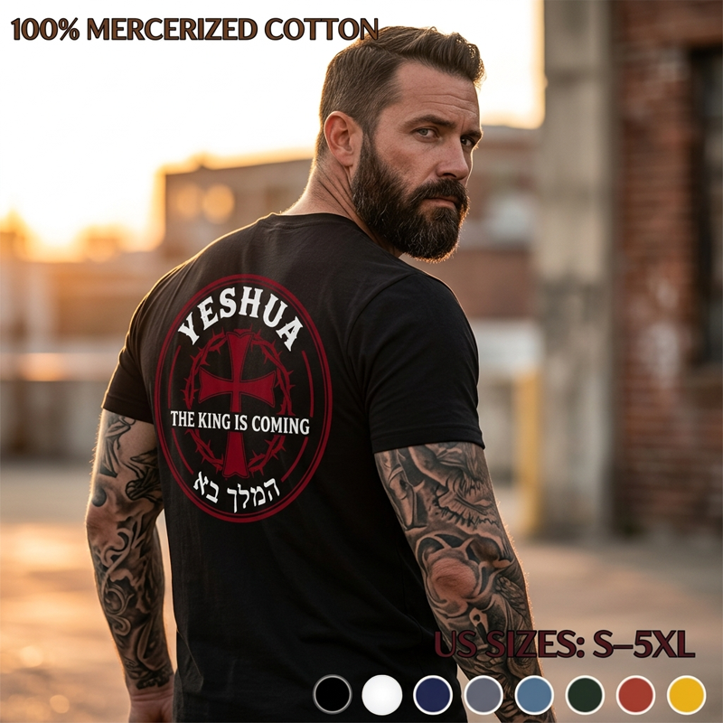SoulsBelief Facebook ad