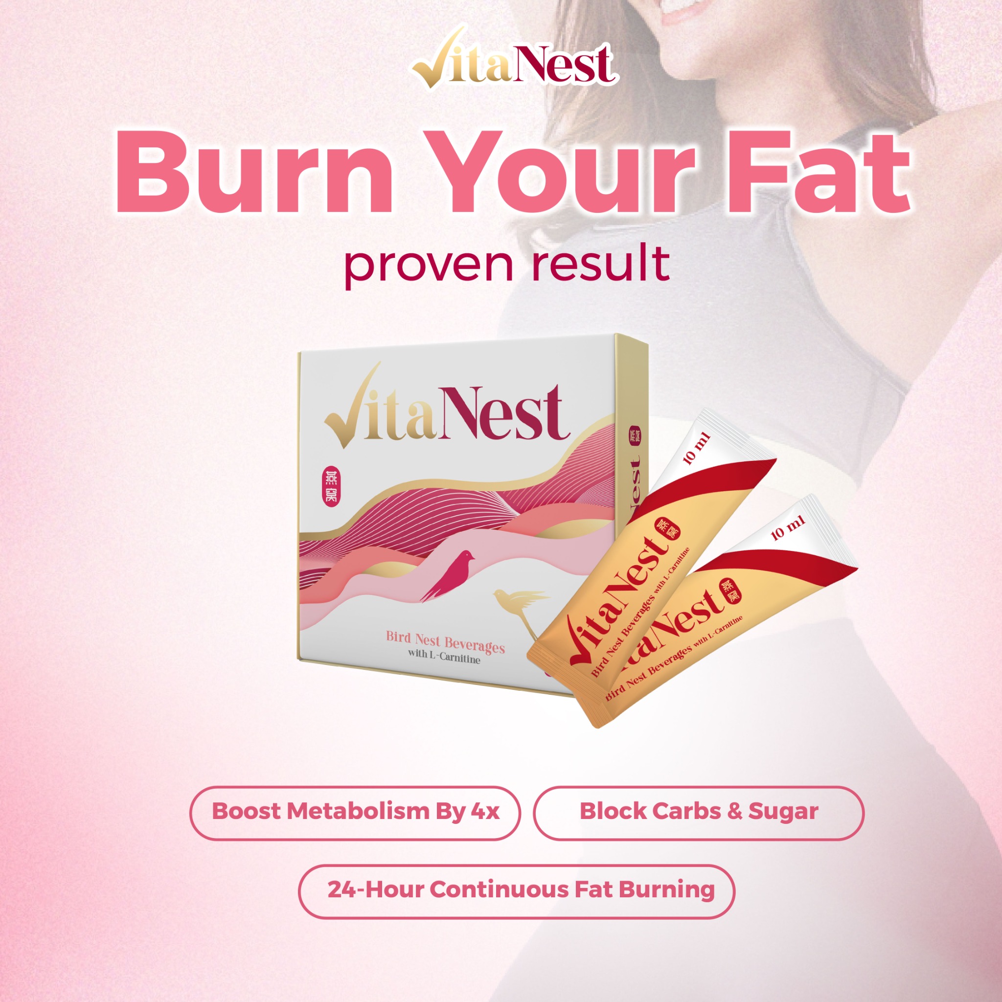 VitaNest 金丝瘦身燕窝 Facebook ad