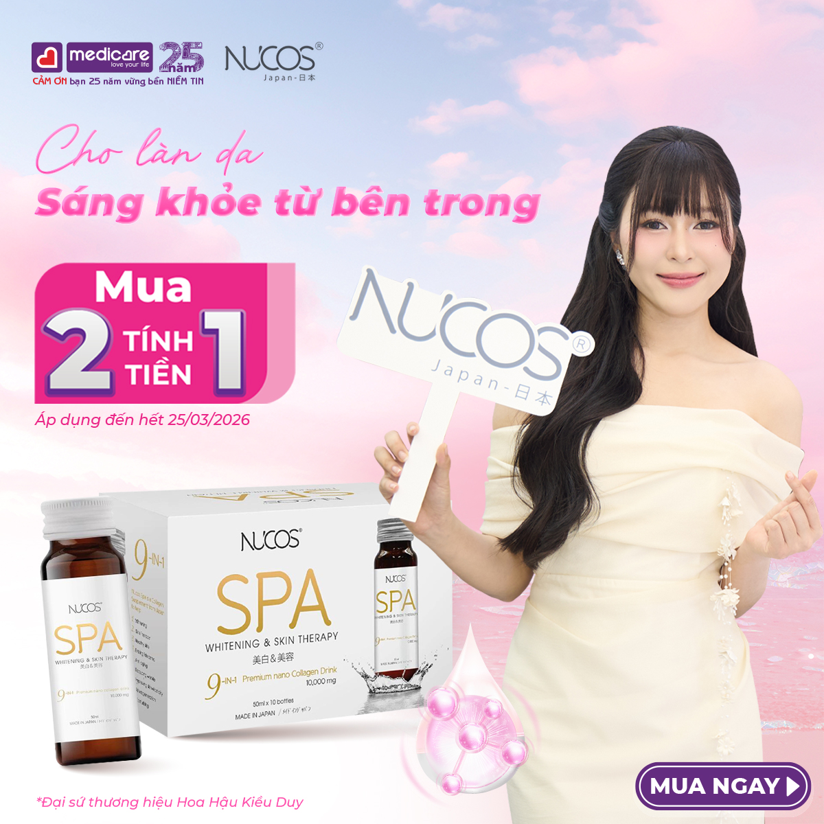 MEDiCARE Facebook ad: COLLAGEN CAO CẤP NHẬT BẢN, CHO LÀN DA…