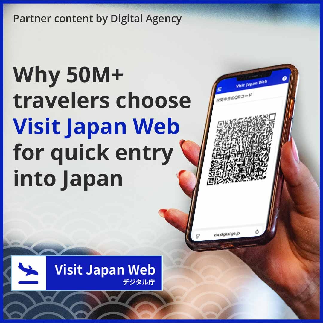 Nikkei Asia Marketing & Event Facebook ad