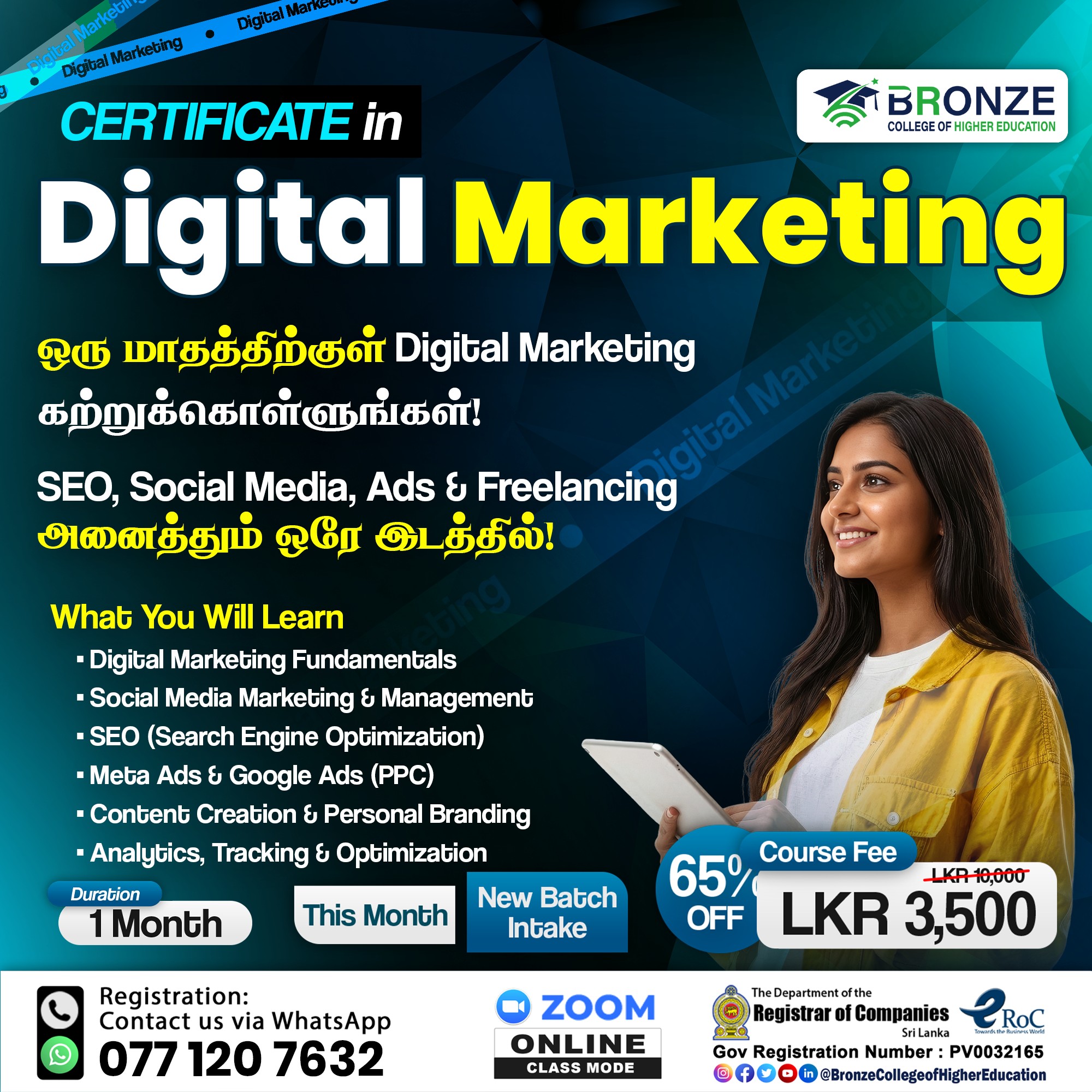 Bronze College of Higher Education Facebook ad: Learn Digital Marketing from Scratch