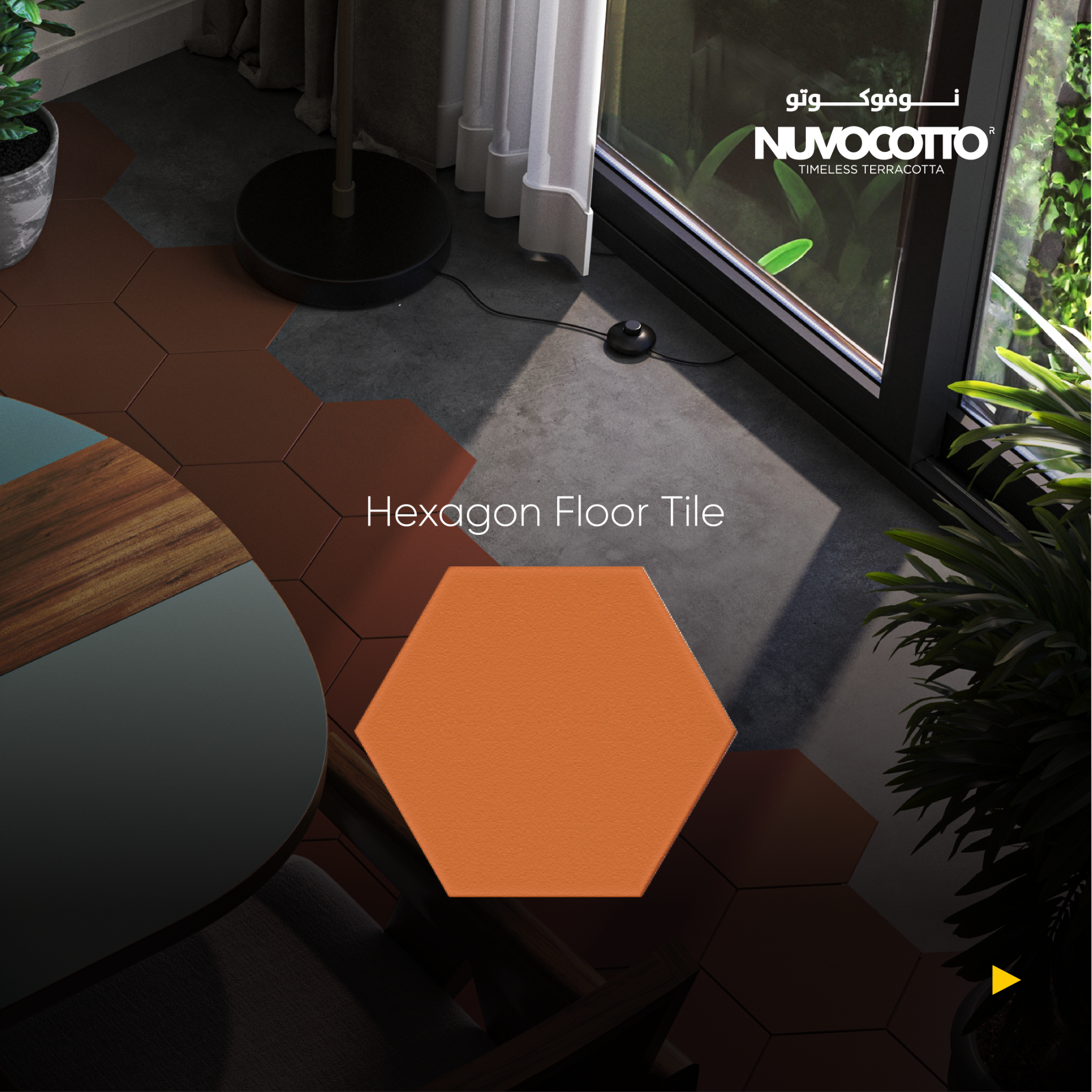 Nuvocotto Middle East Facebook ad: Bring Arabian-inspired elegance to every room with our…