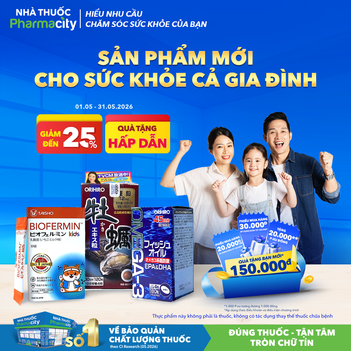 Nhà Thuốc Pharmacity Facebook ad