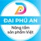 Xưởng in tem nhãn Đại Phú An
