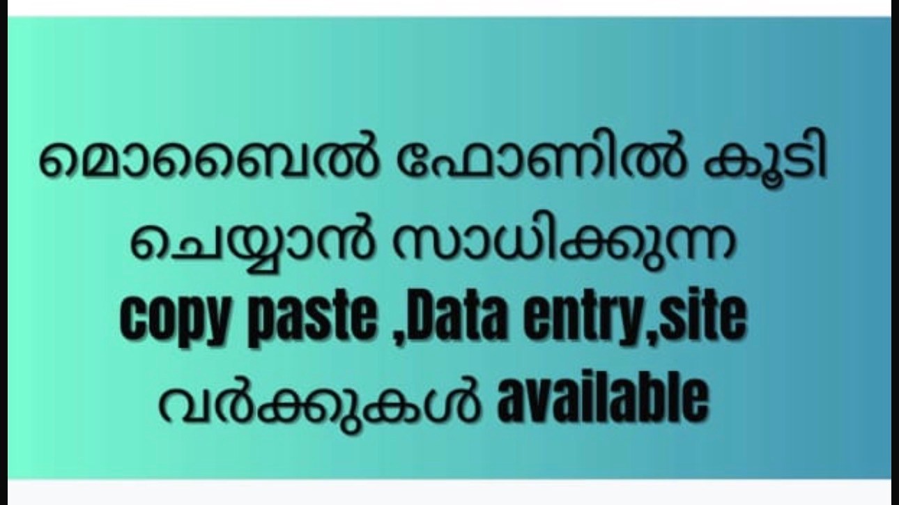 CreativeVibes Studio Facebook ad: ഓൺലൈൻ വരുമാന മാർഗങ്ങൾ പഠിക്കാൻ ആഗ്രഹിക്കുന്നുണ്ടോ?