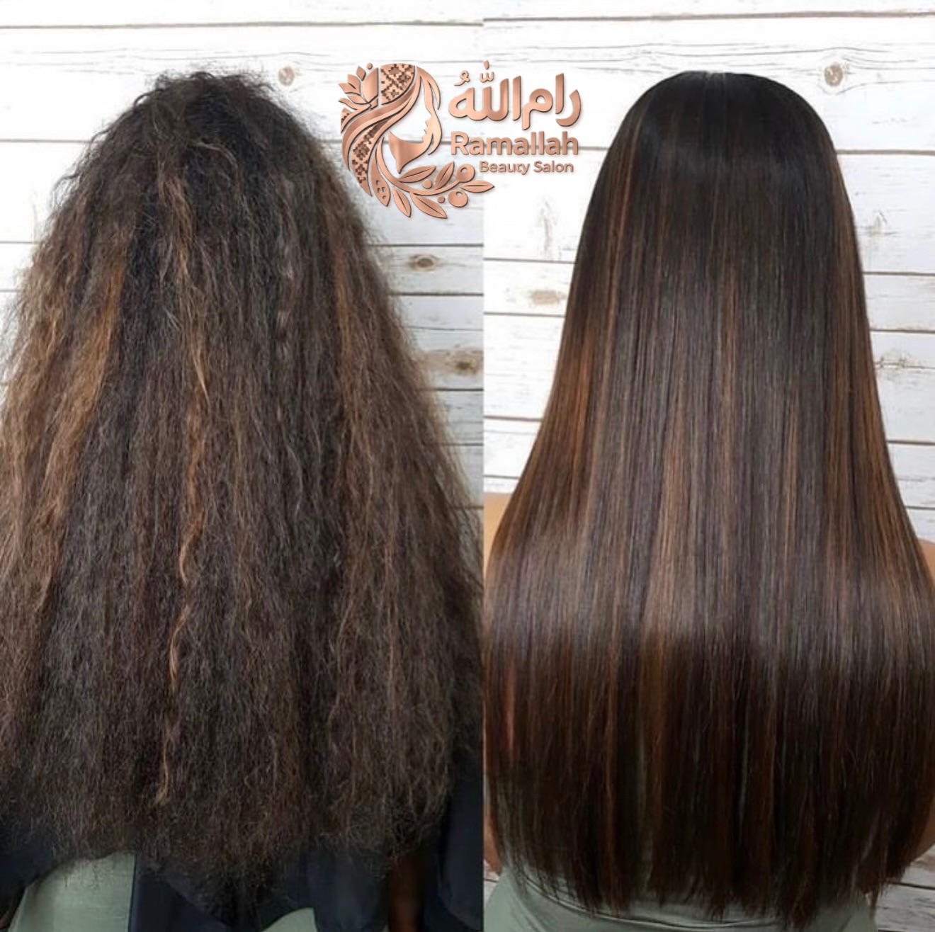 Ramallah Beauty Salon Facebook ad