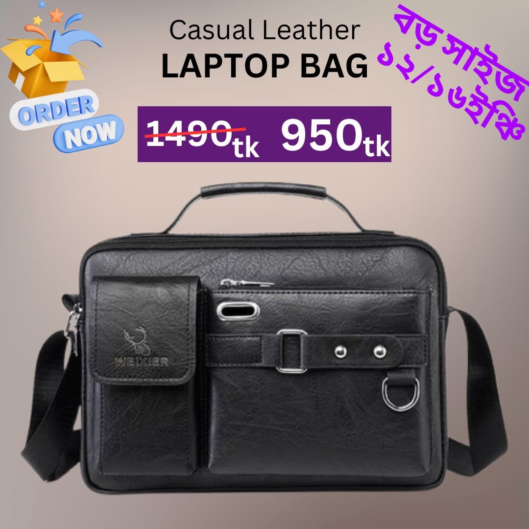 Royall BD Facebook ad