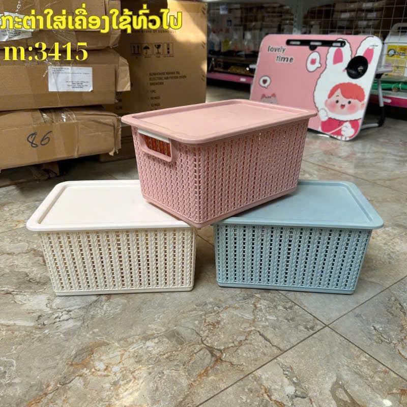 House Media ຂາຍເຄື່ອງທຸກຢ່າງລາຄາໂຮງງານ Facebook ad