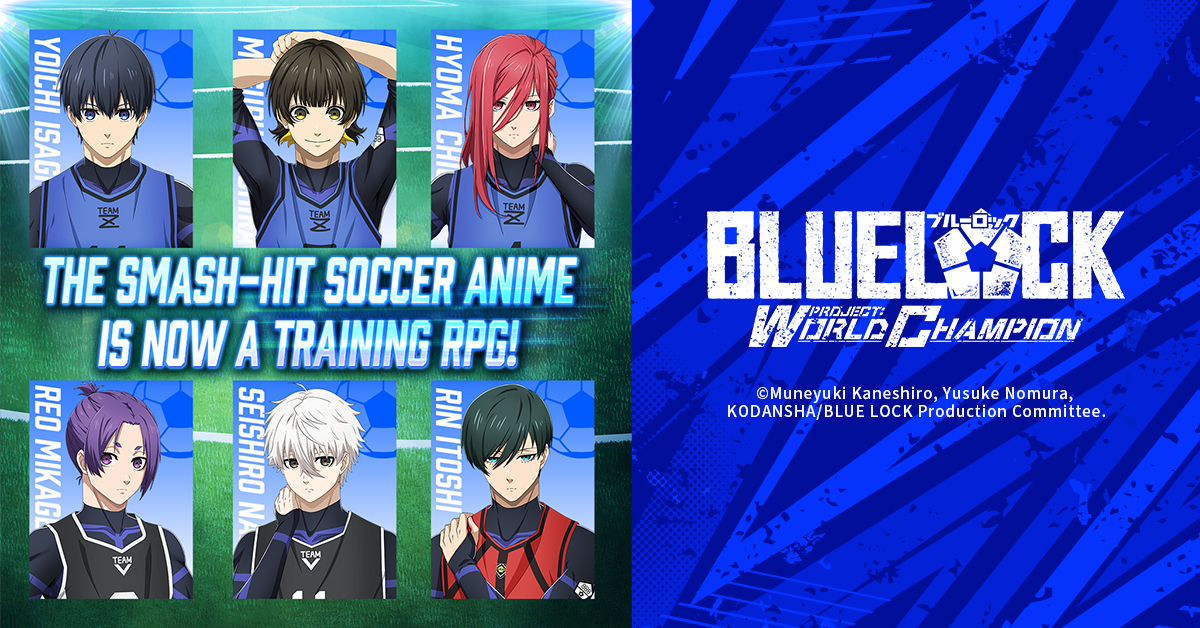 Bluelockpwc Facebook ad from Aug 7, 2026