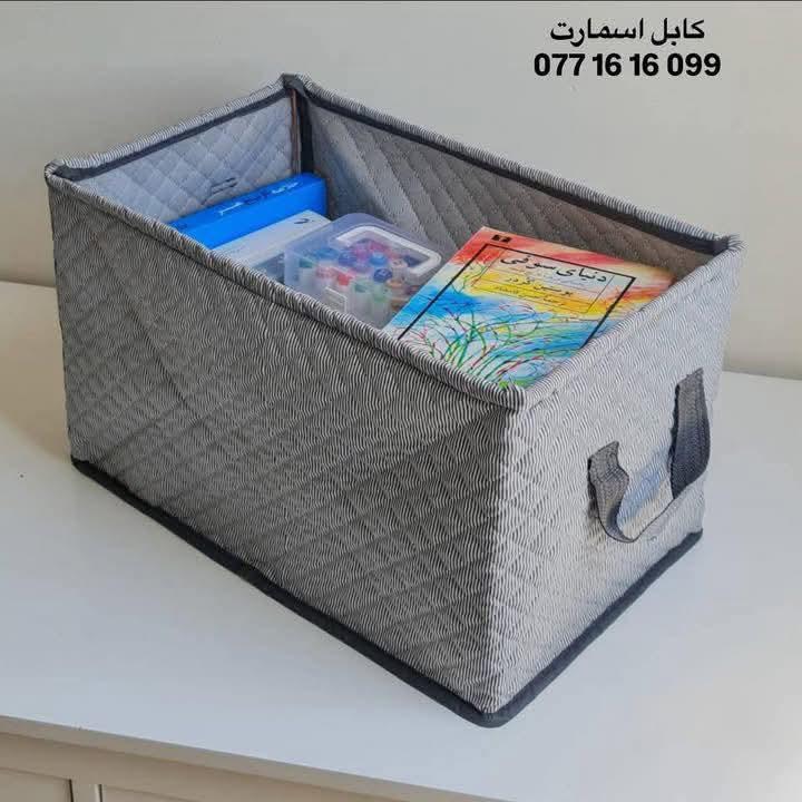 Kabul Smart kitchen tools Facebook ad