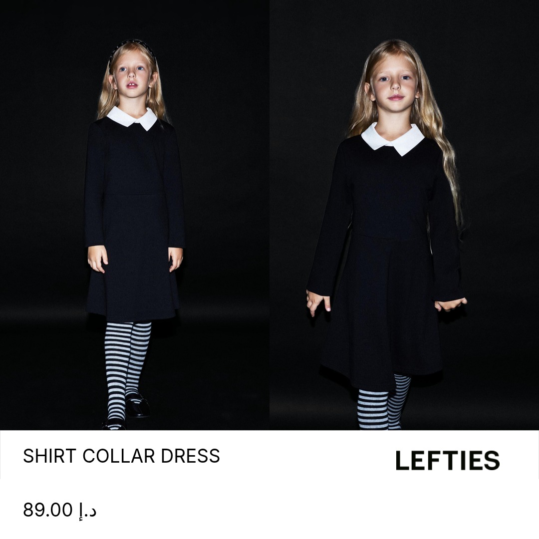Lefties Facebook ad: Halloween: The Must-Haves