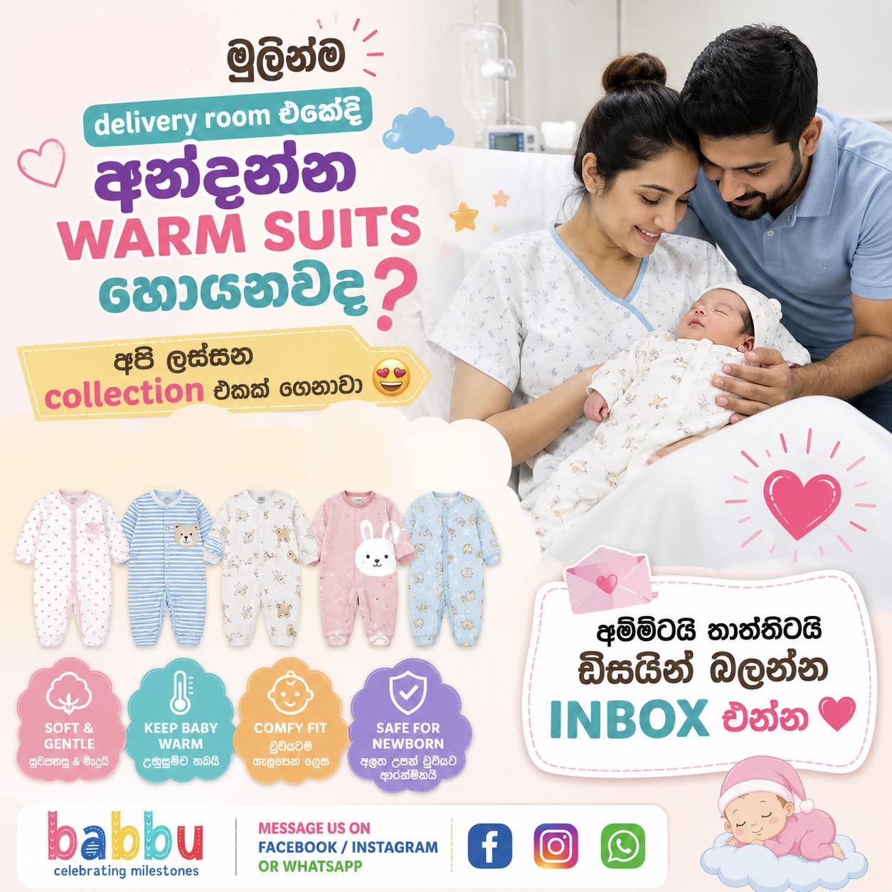 Babbu Facebook ad