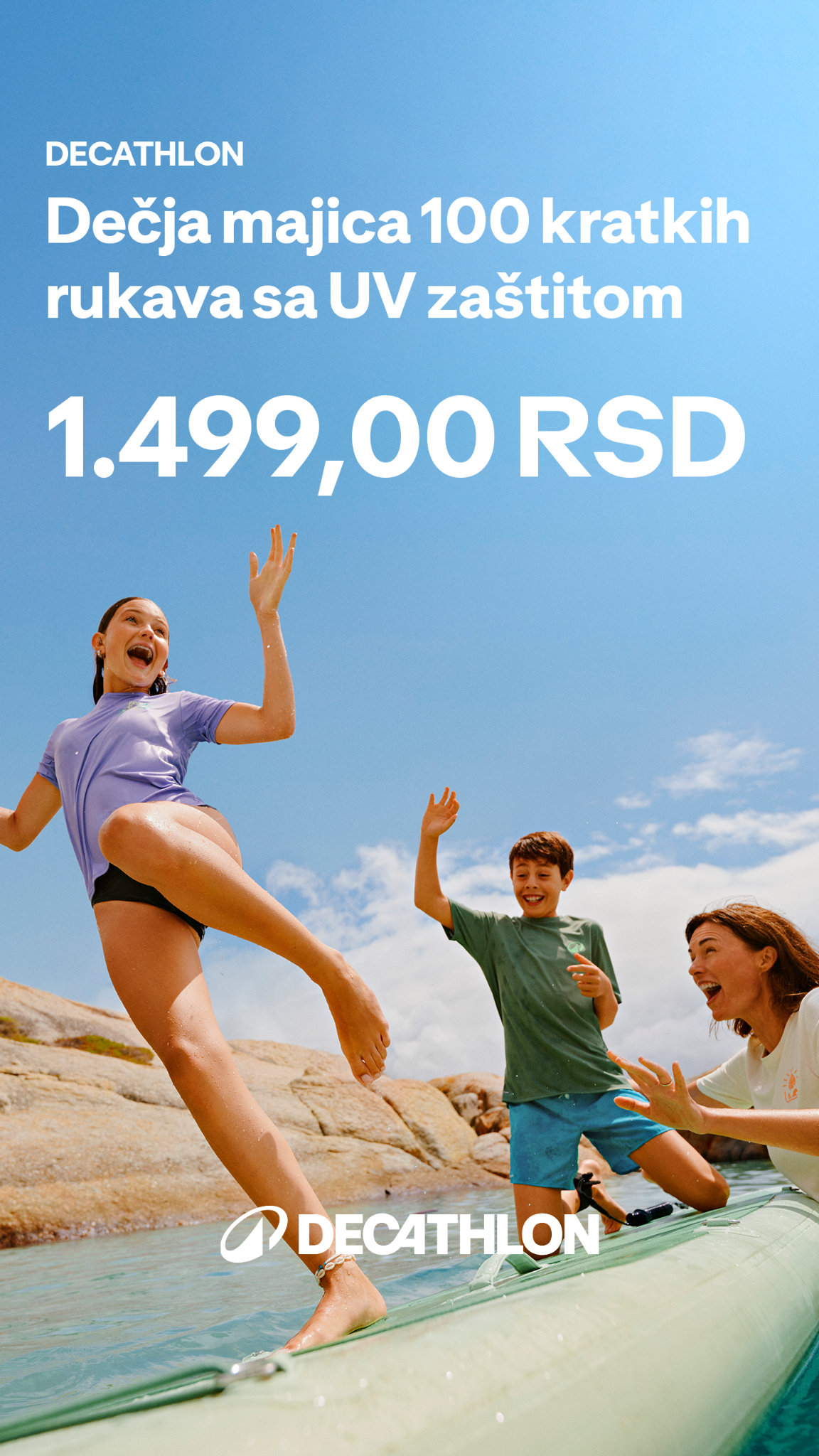 Decathlon Srbija Facebook ad