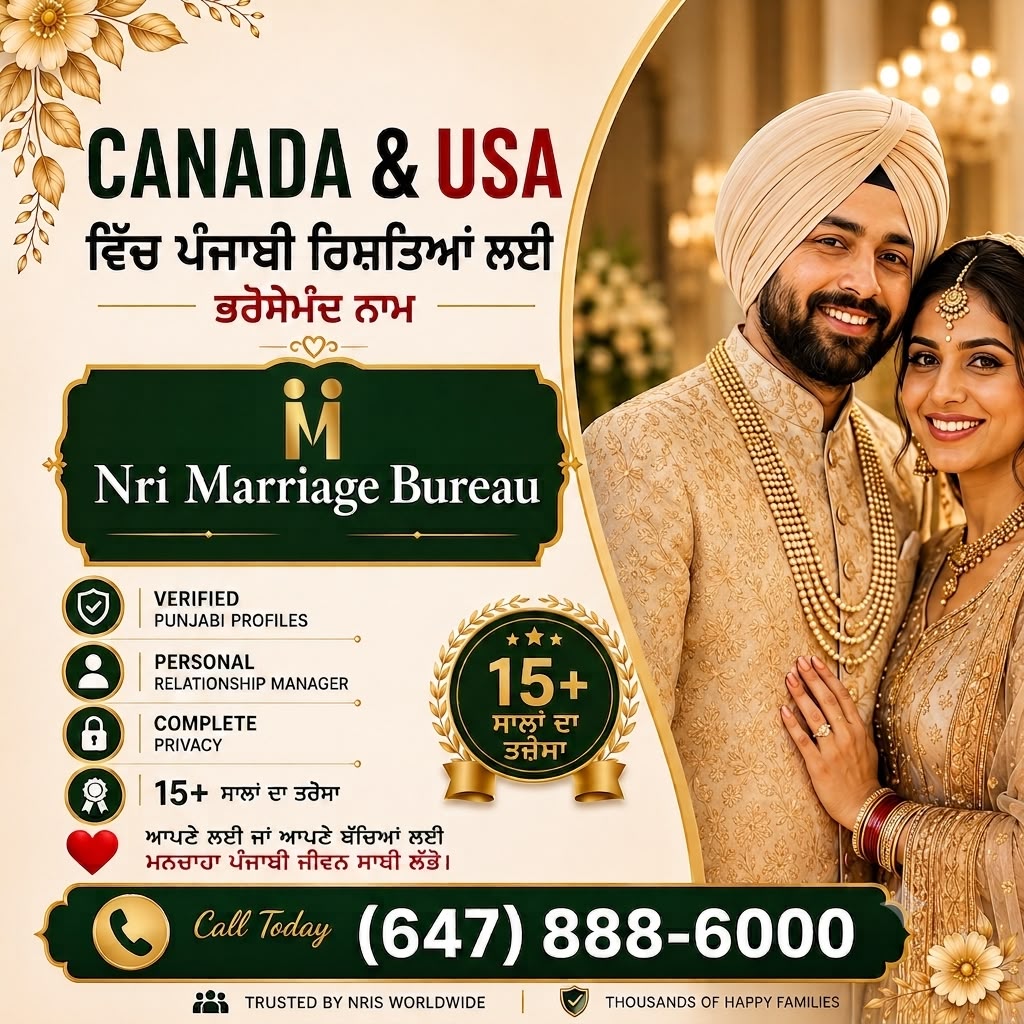 Nri Marriage Bureau Facebook ad