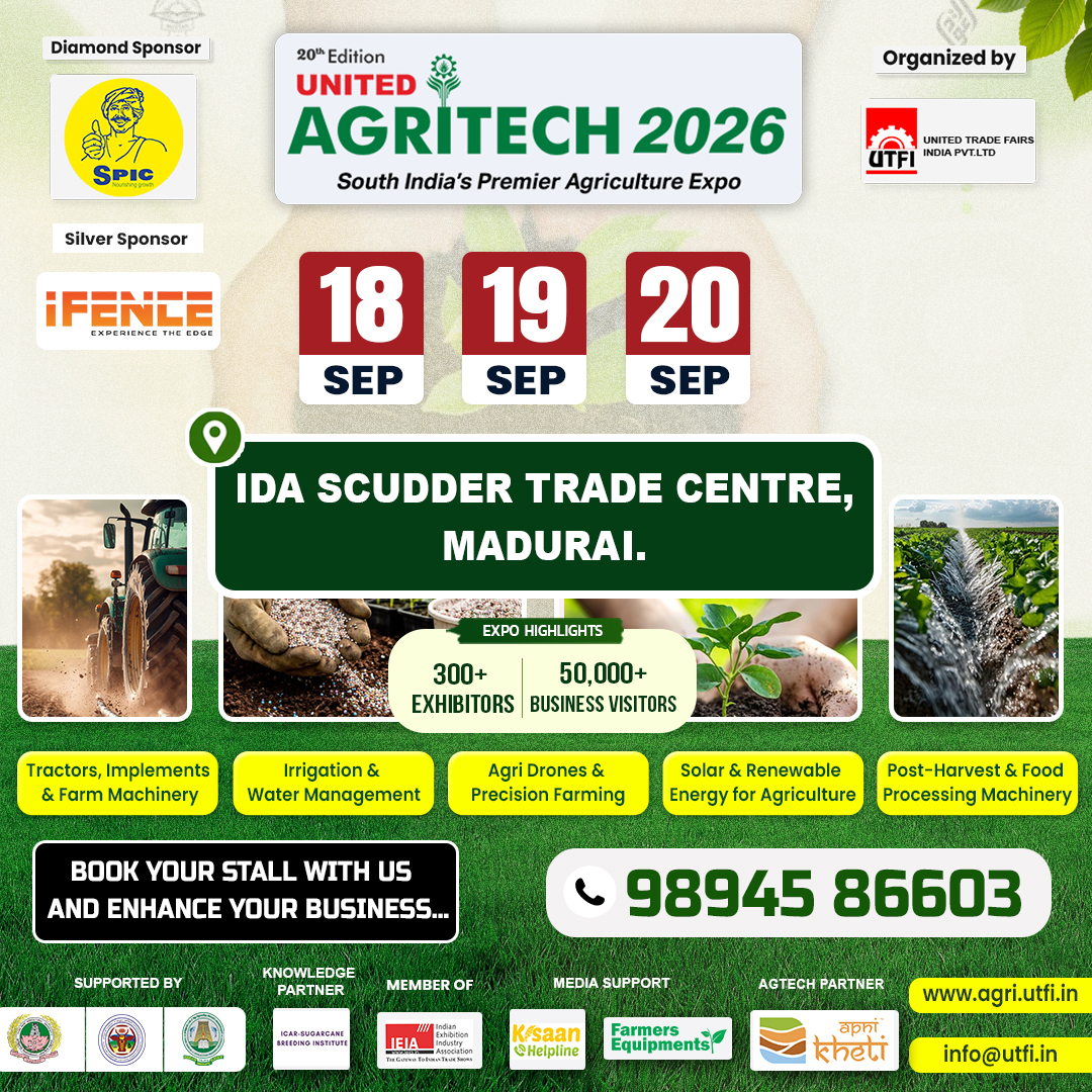 United Trade Fairs India Facebook ad: UTFI Welcomes you ALL.