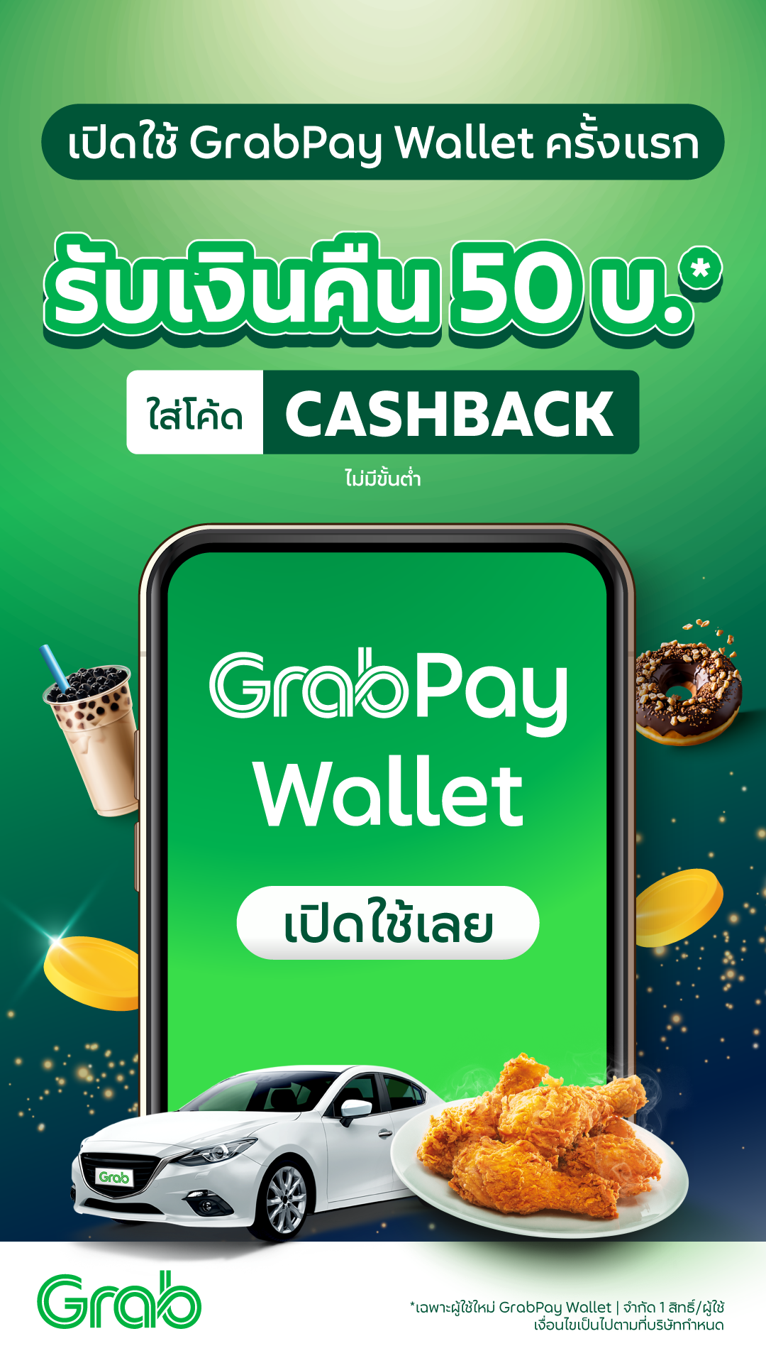 Grab Facebook ad
