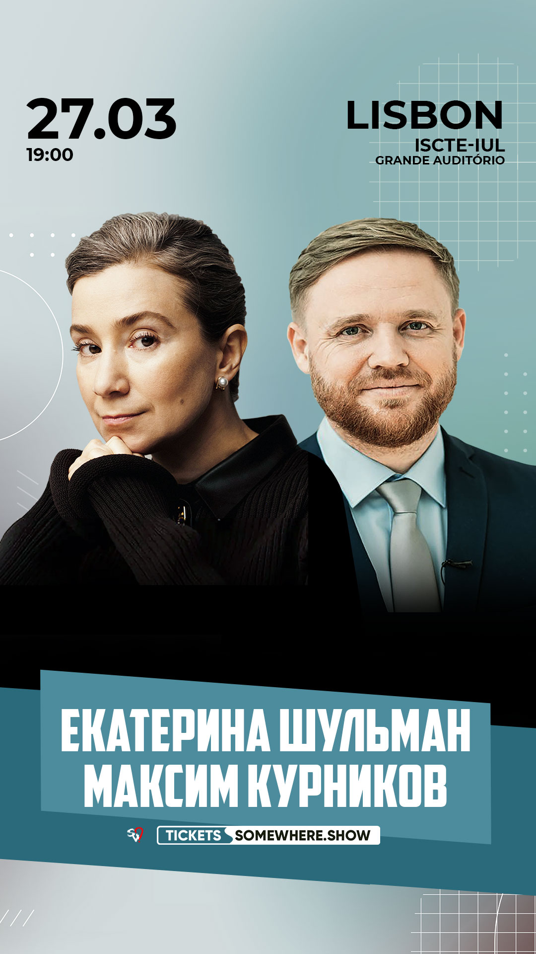 Somewhere Show Facebook ad from Mar 7, 2026