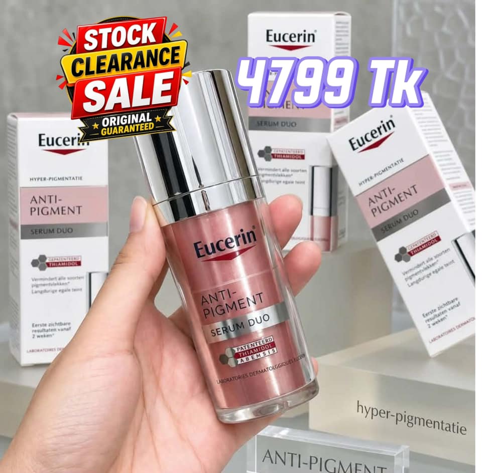 The Ordinary Skincare UK to BD Facebook ad
