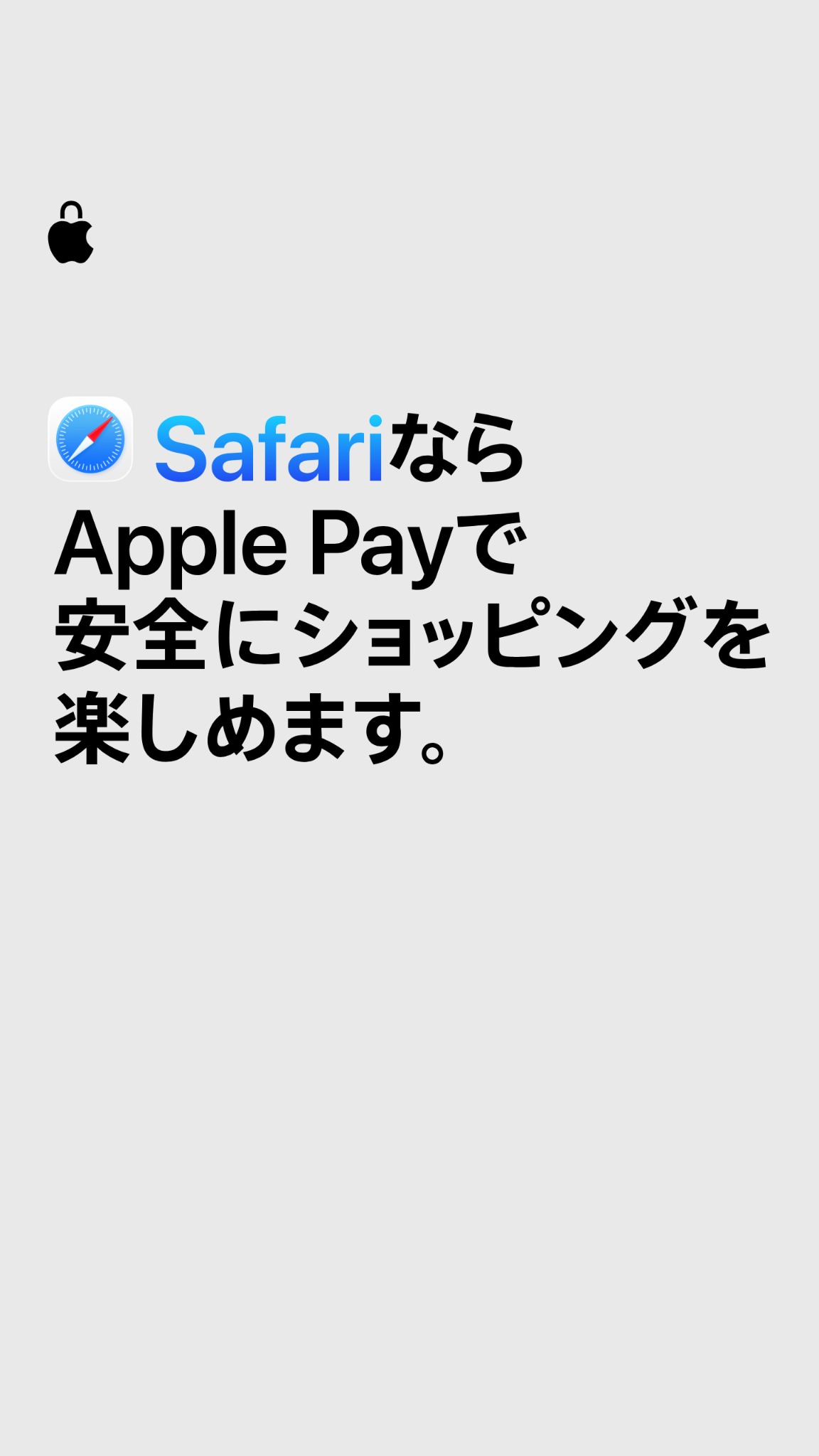 Apple Facebook ad from Sep 27, 2026