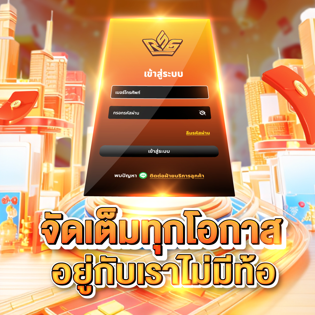 RS Fashion Facebook ad: Adboost