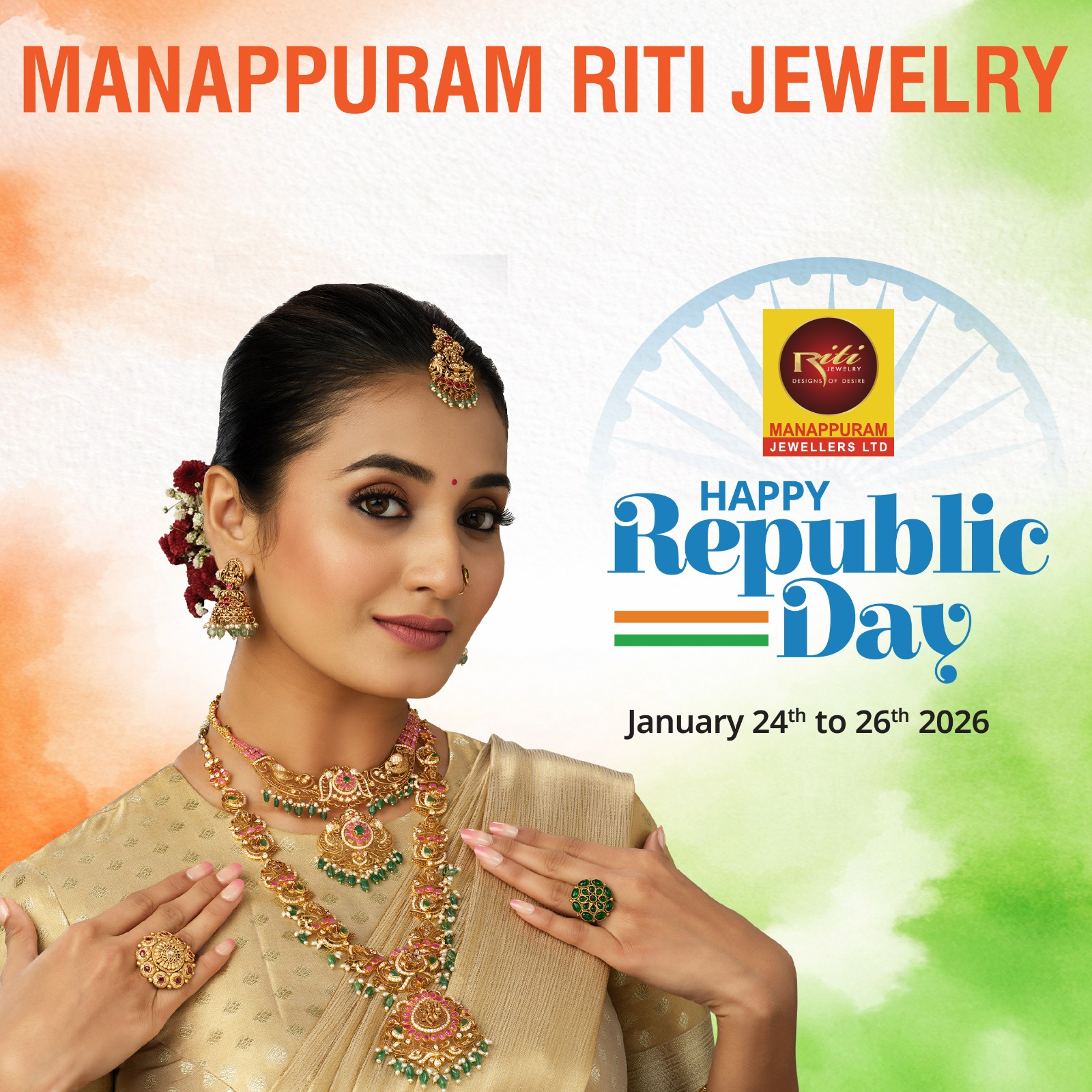 Manappuram Riti Jewelry Facebook ad: Save more on every gram of Gold!