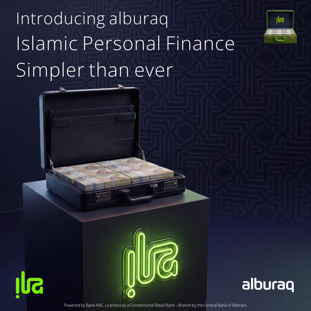 ila Bank Bahrain Facebook ad