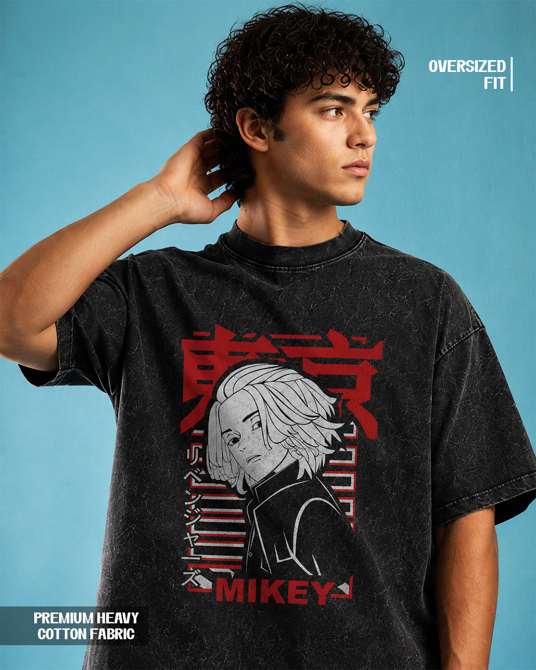 Selektt Facebook ad: Heavyweight. Oversized. Unmissable.
