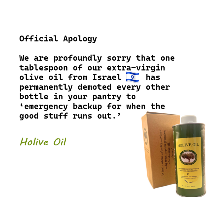 Holive Oil: Extra Virgin Olive Oil from Israel Facebook ad