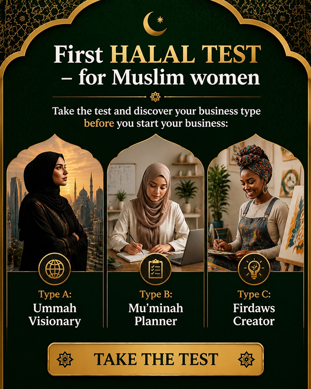 Imam Advice Daily Facebook ad