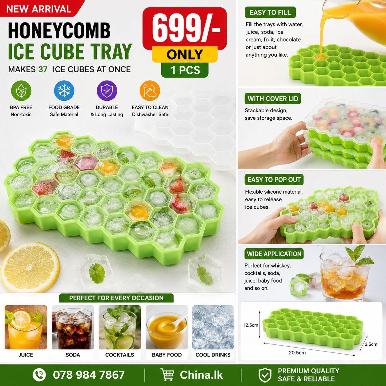 China.lk Facebook ad: China.lk වෙත දැන්ම පිවිසෙන්න!