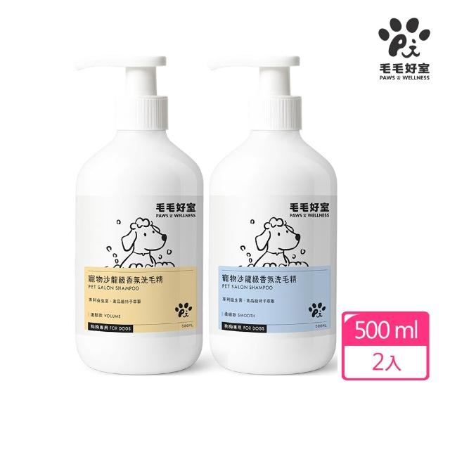 毛毛好室 Facebook ad: 毛孩最愛的天然原肉零食來囉! https://lihi1.me/ogwcy