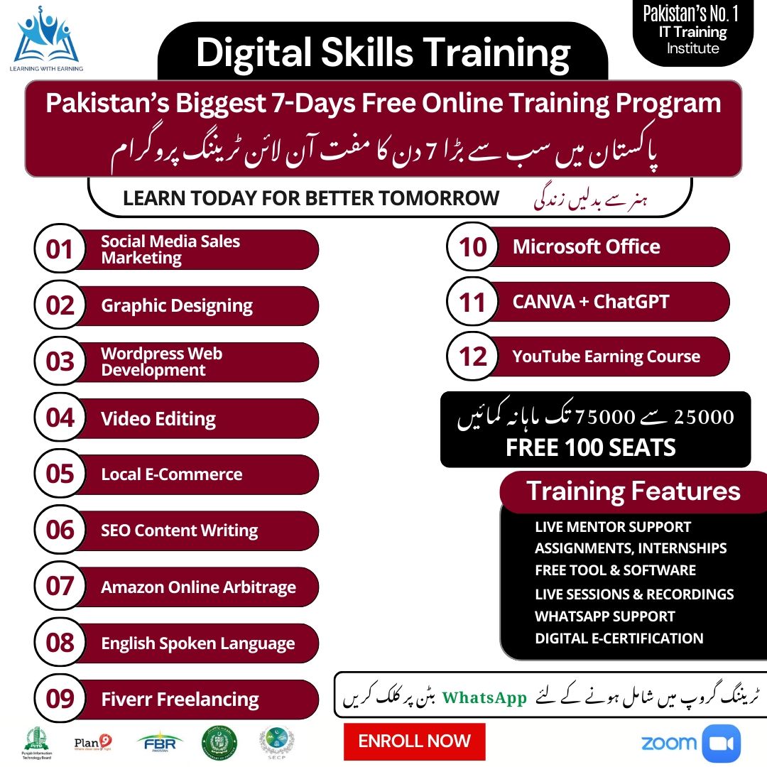 professional but Modern style Facebook ad: ONE WEEK FREE DIGITAL SKILLS TRAINING