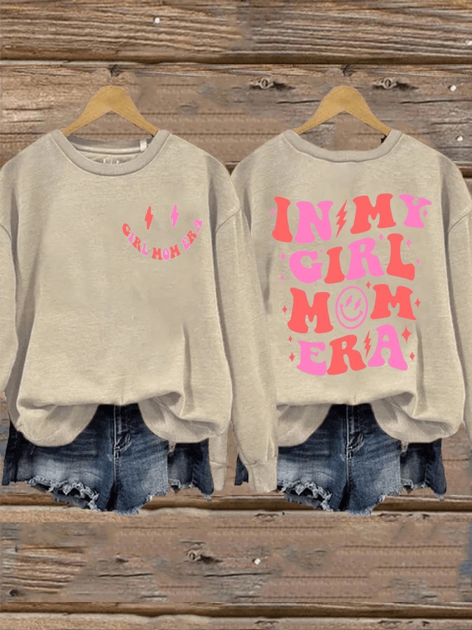 Giftifymama Facebook ad: Unlock Easy Nursing with Cute & Comfy Shirts!