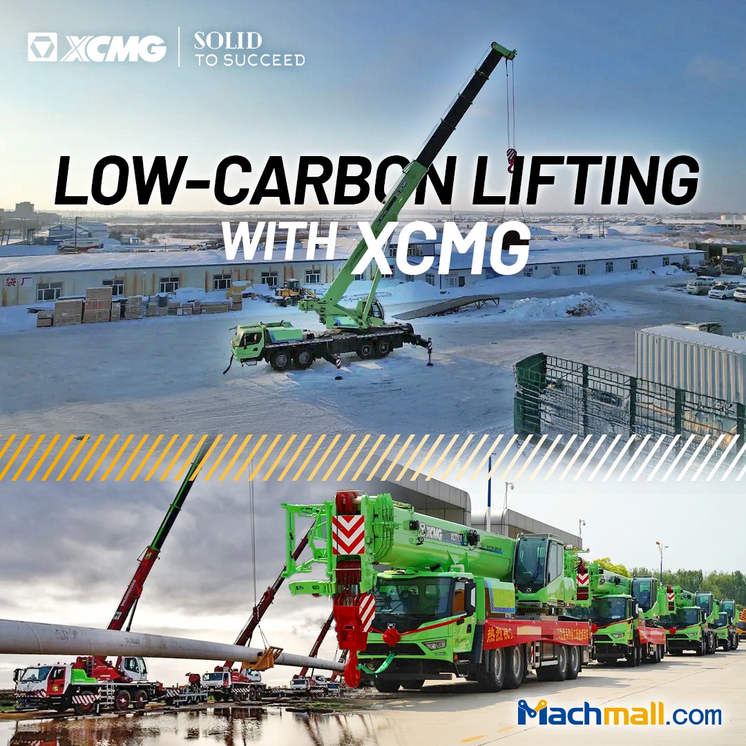 XCMG Machmall.com Facebook ad