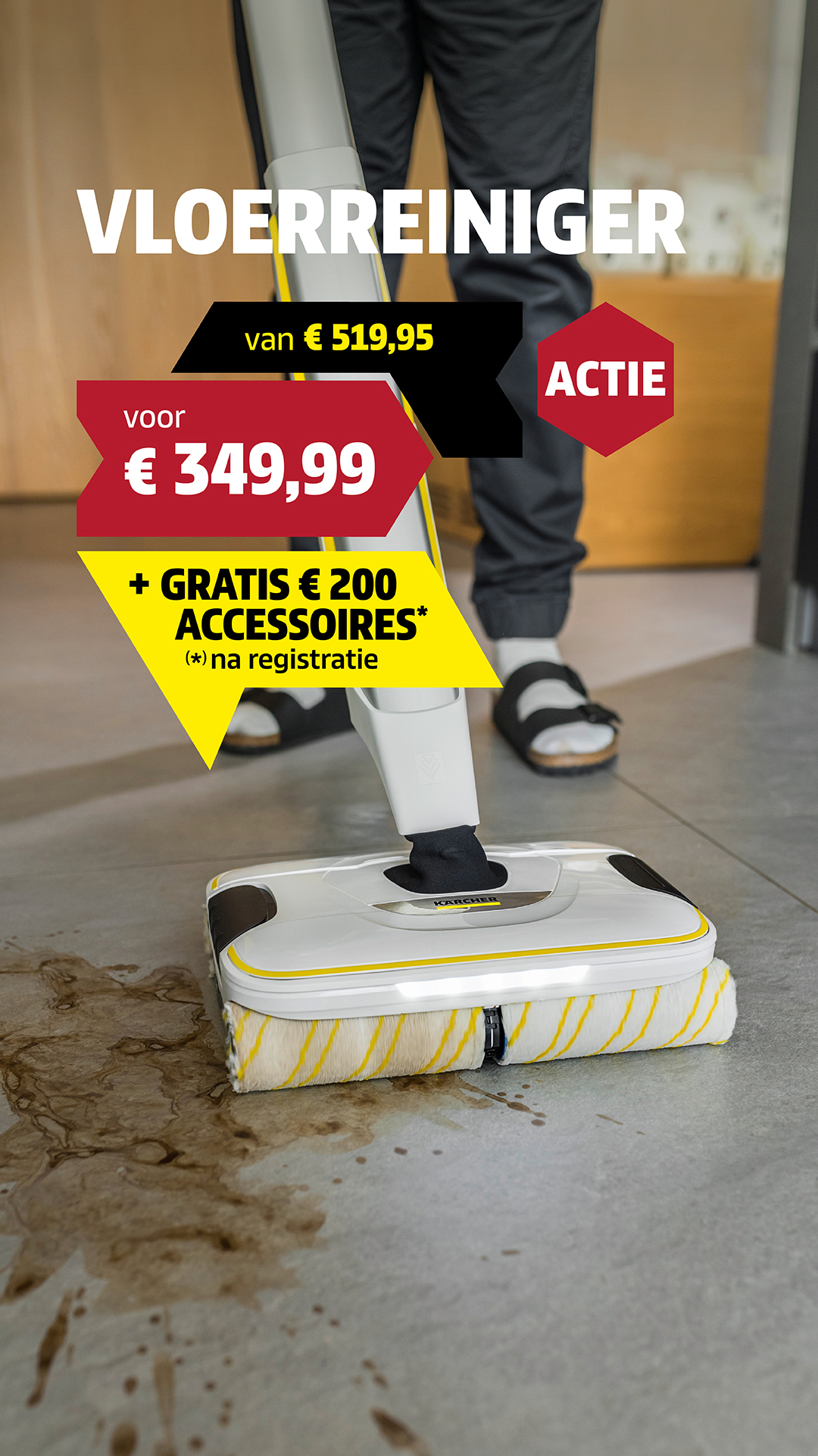 Kärcher Facebook ad