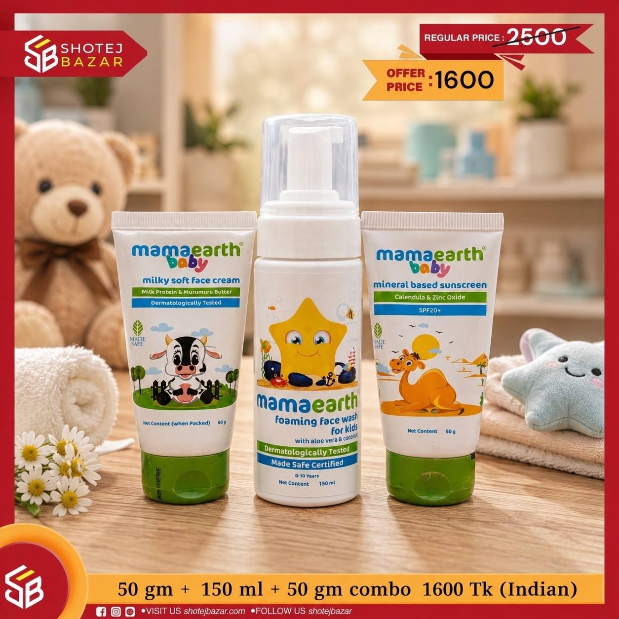 Shotej Bazar - Baby Care Facebook ad: আপনার শিশুর ত্বক যতটা কোমল, তার যত্নও হওয়া…