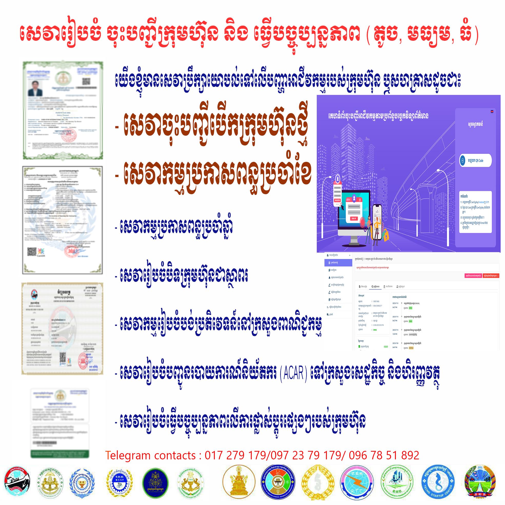 LUCKY Agency Facebook ad