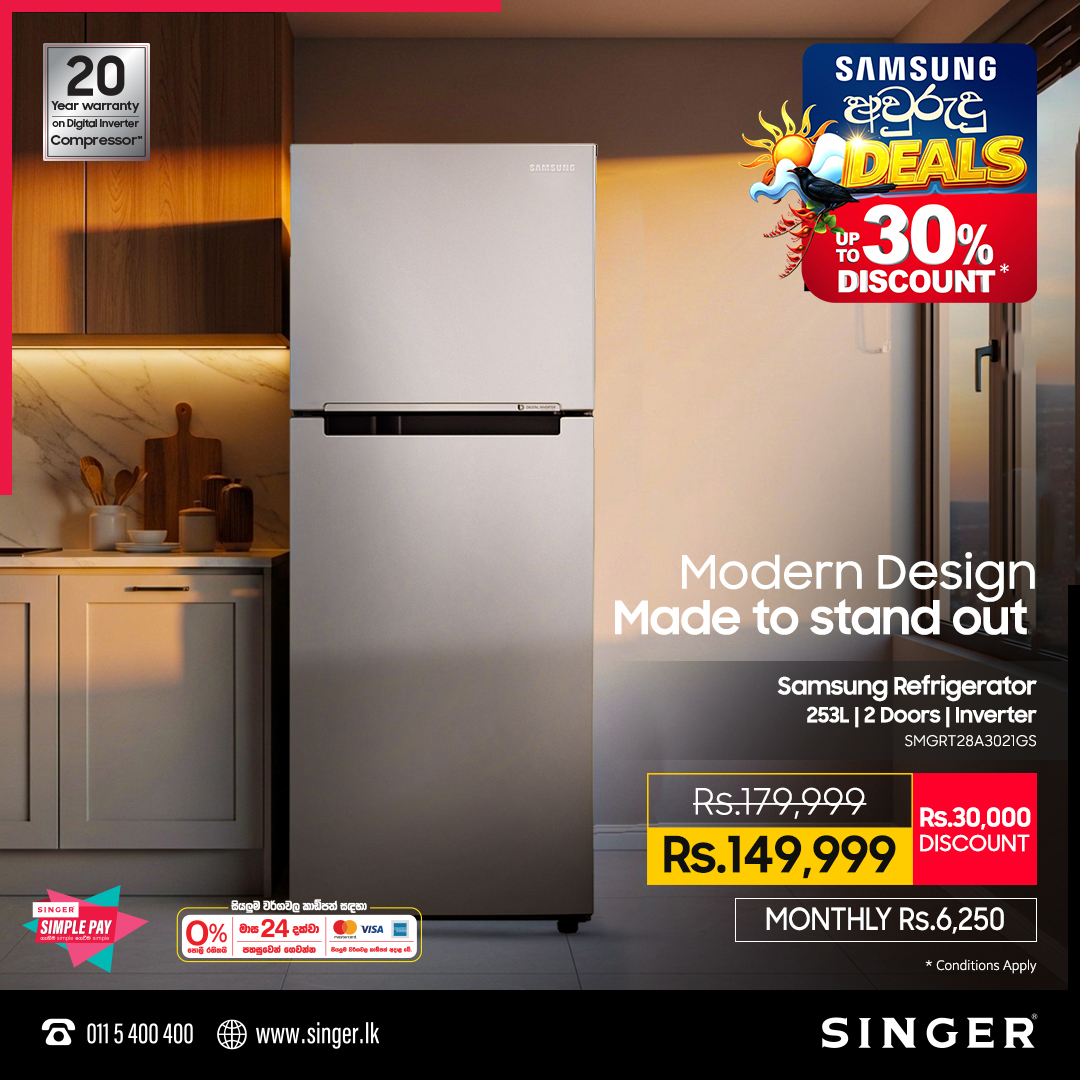 Singer Sri Lanka Facebook ad