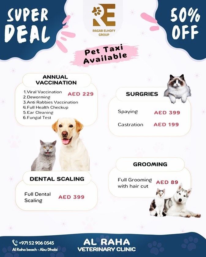 Al Raha vet clinic Facebook ad: 50 % discount on All our services »