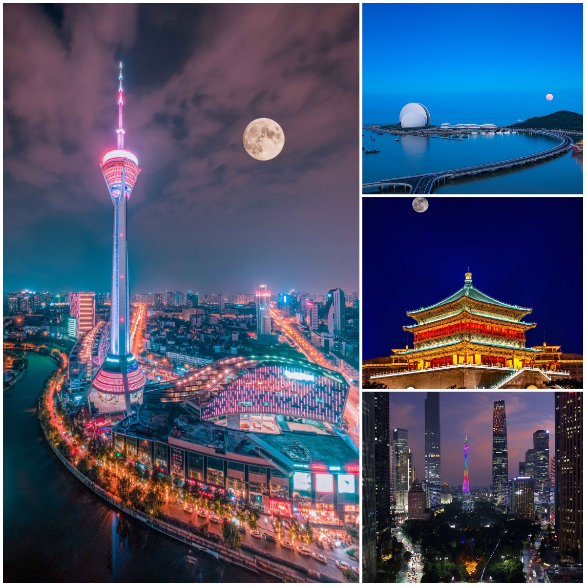 Xinhua Culture&Travel Facebook ad