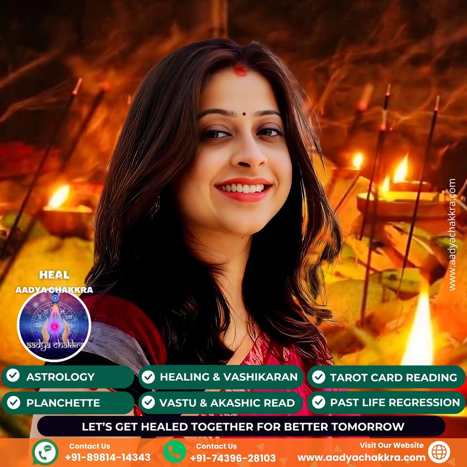 Tilottama Bhattacharya Facebook ad: Step into a world where ancient wisdom meets…
