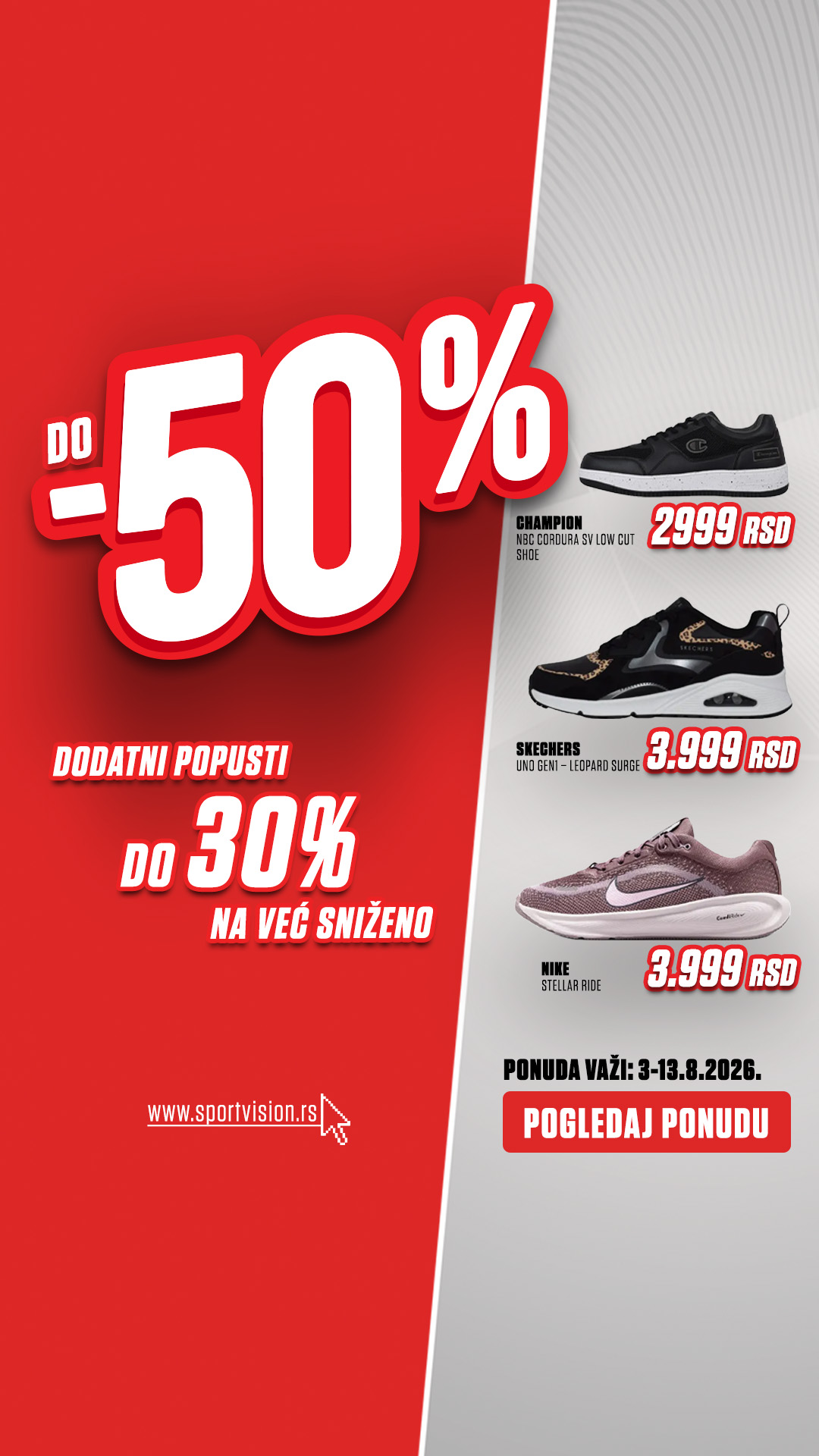 Sport Vision Facebook ad