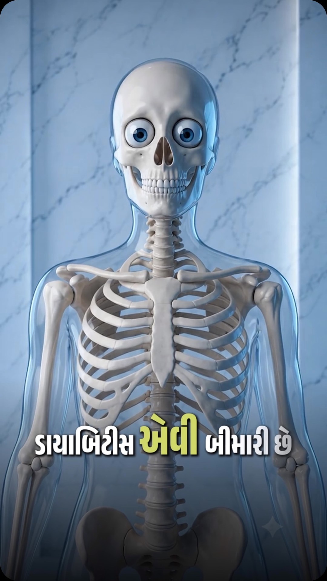 Krishna's Herbal & Ayurveda Facebook ad: Managing diabetes is about more than just checking…