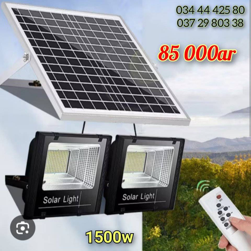 Solde lampe solaire Facebook ad: 85.๐๐๐๐๐ซ ๐ง๐๐๐ ๐๐ข๐ 1500๐ฐ๐๐ญ๐ญ ๐ฌ๐๐๐ฒโฆ