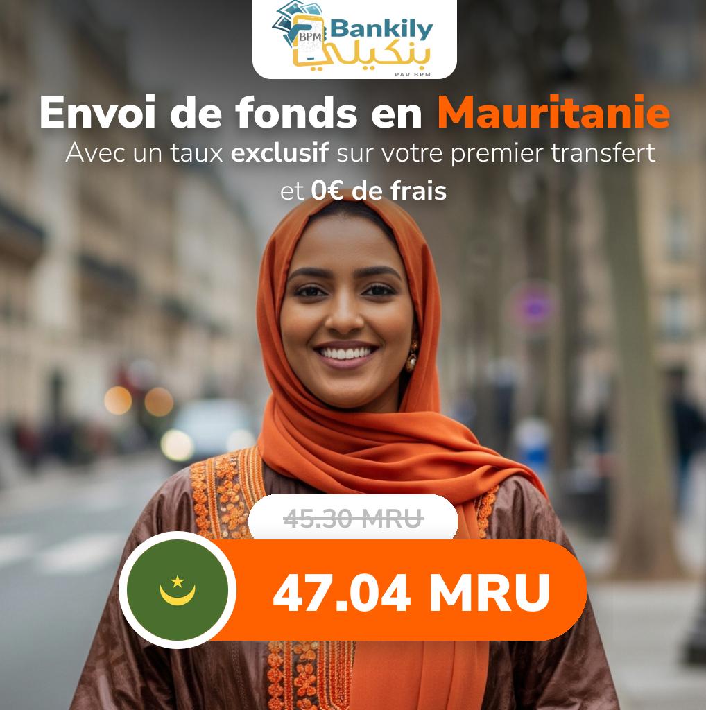Ria Money Transfer Facebook ad